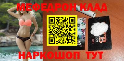 дурь Кумертау