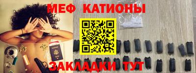 дурь Кумертау
