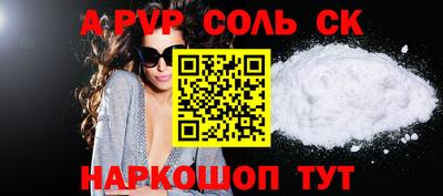 MDMA Кунгур