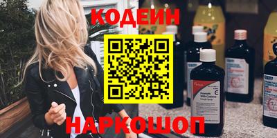 MDMA Кунгур