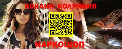 дурь Кумертау