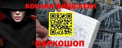 альфа пвп VHQ Кулебаки