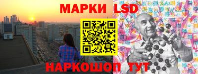 дурь Кумертау