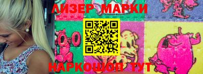 MDMA Кунгур