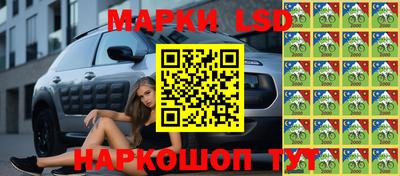 MDMA Кунгур