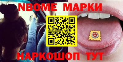 дурь Кумертау