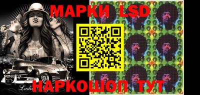 MDMA Кунгур