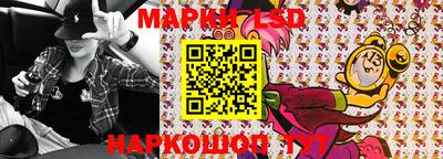 MDMA Кунгур