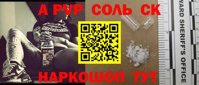 дурь Кумертау