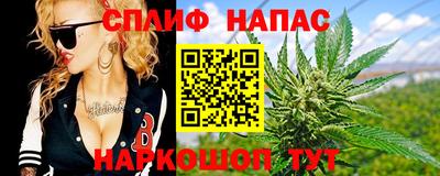 MDMA Кунгур