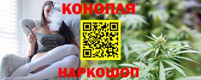 MDMA Кунгур