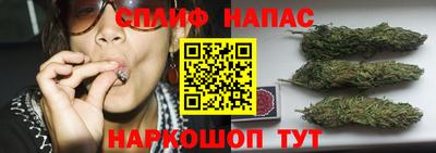 дурь Кумертау