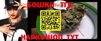 MDMA Кунгур