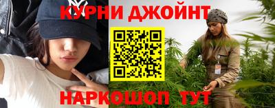 альфа пвп VHQ Кулебаки