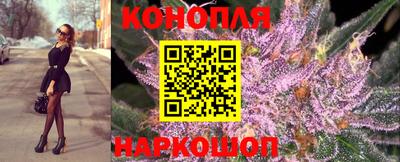 MDMA Кунгур