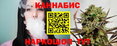 MDMA Кунгур