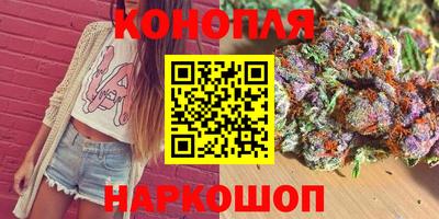 дурь Кумертау