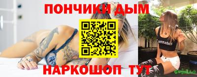 дурь Кумертау