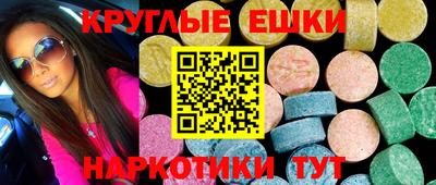 дурь Кумертау