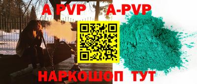 дурь Кумертау
