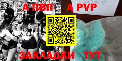 MDMA Кунгур