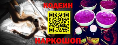 альфа пвп VHQ Кулебаки