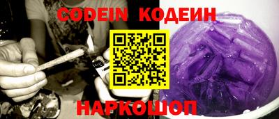 альфа пвп VHQ Кулебаки