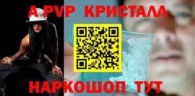 дурь Кумертау