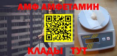 MDMA Кунгур