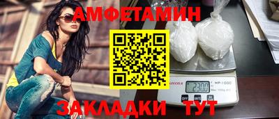дурь Кумертау