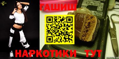 альфа пвп VHQ Кулебаки