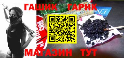 дурь Кумертау