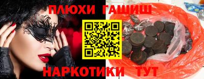 альфа пвп VHQ Кулебаки