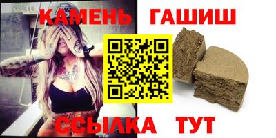 альфа пвп VHQ Кулебаки