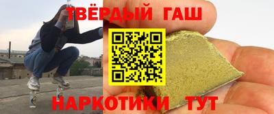 альфа пвп VHQ Кулебаки