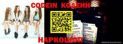 альфа пвп VHQ Кулебаки