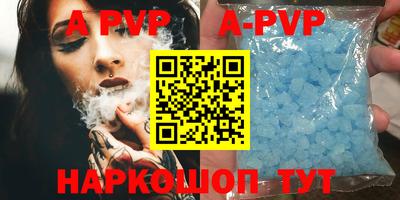 дурь Кумертау