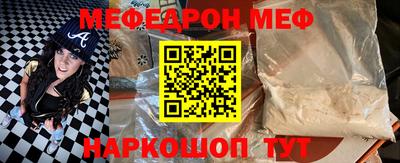 альфа пвп VHQ Кулебаки