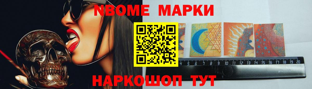 LSD-25 экстази кислота  ЛСД экстази  Южноуральск  hydra как войти  Вход с VPN  ЛСД экстази ecstasy 